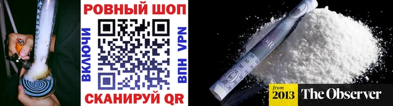 Купить Канабис  Псилоцибиновые грибы  Cocaine  ГАШИШ  Меф  Монино