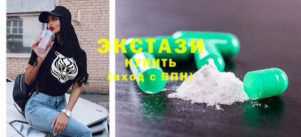 мефедрон Кулебаки