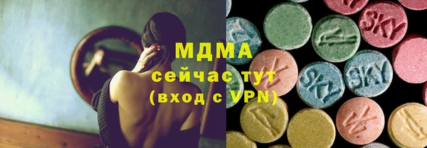 кокаин премиум Куйбышев