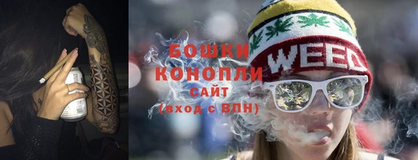 кокаин премиум Куйбышев