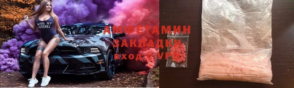 герыч Кукмор