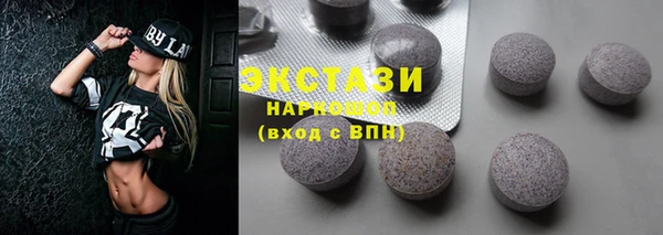 герыч Кукмор