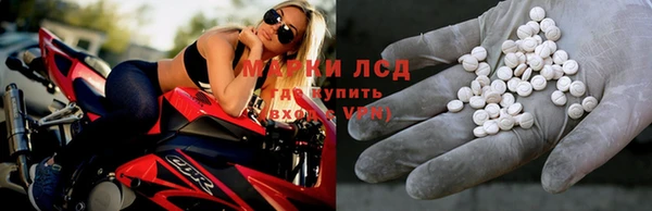 герыч Кукмор