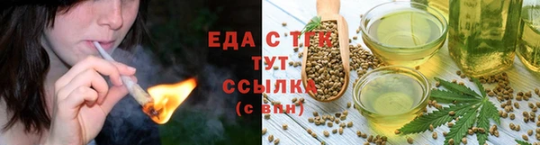 герыч Кукмор