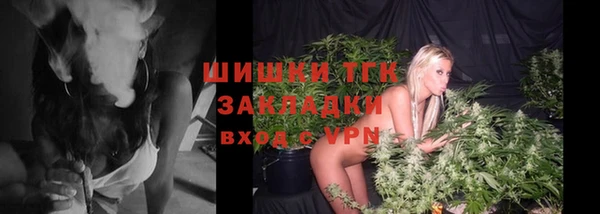 кокаин премиум Куйбышев