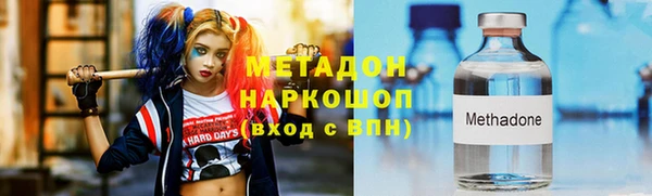 герыч Кукмор