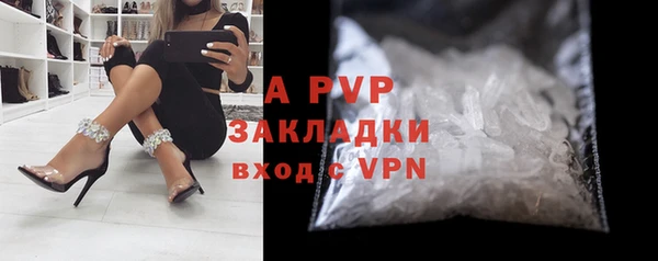 мефедрон Кулебаки