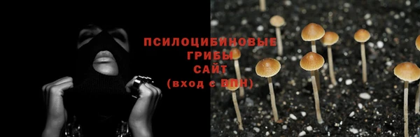 мефедрон Кулебаки