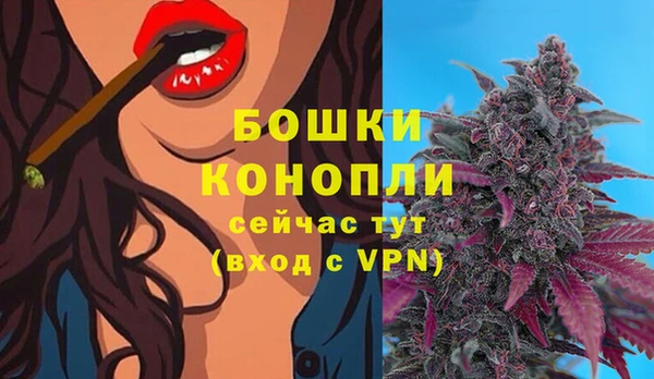 кокаин премиум Куйбышев