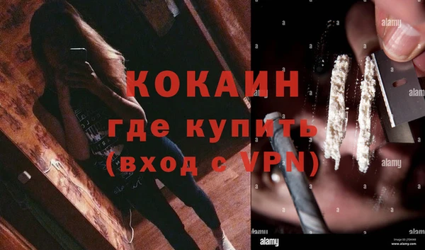 герыч Кукмор
