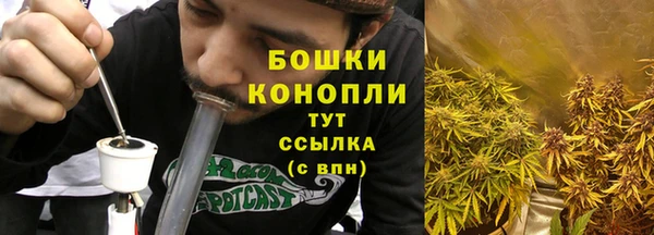 кокаин премиум Куйбышев
