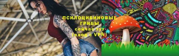 мефедрон Кулебаки
