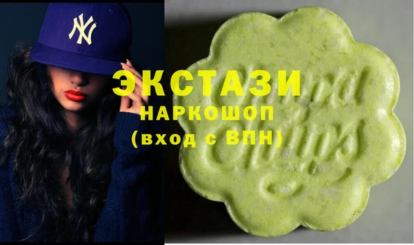 герыч Кукмор