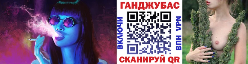 Купить  Монино  Бошки Шишки White Widow 